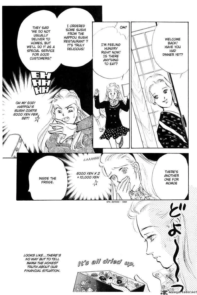 Oishii Kankei Chapter 1 page 22