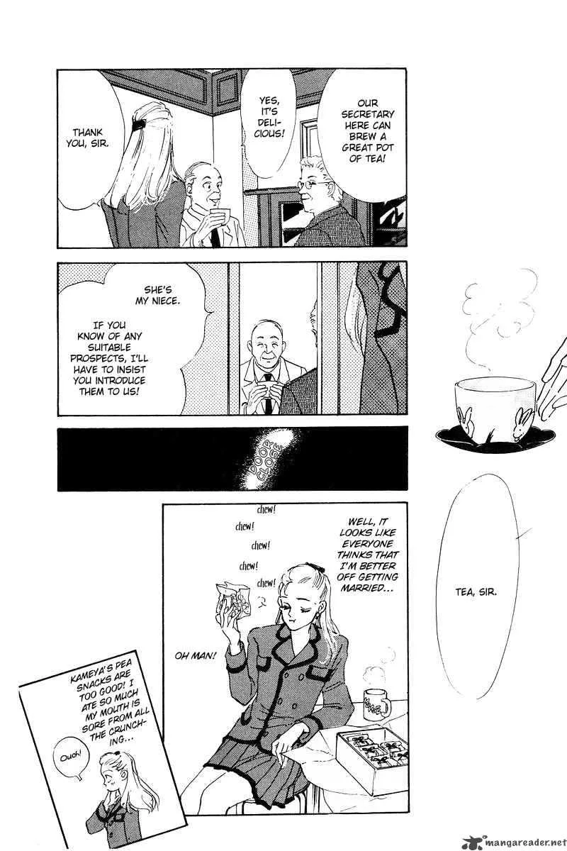 Oishii Kankei Chapter 1 page 26