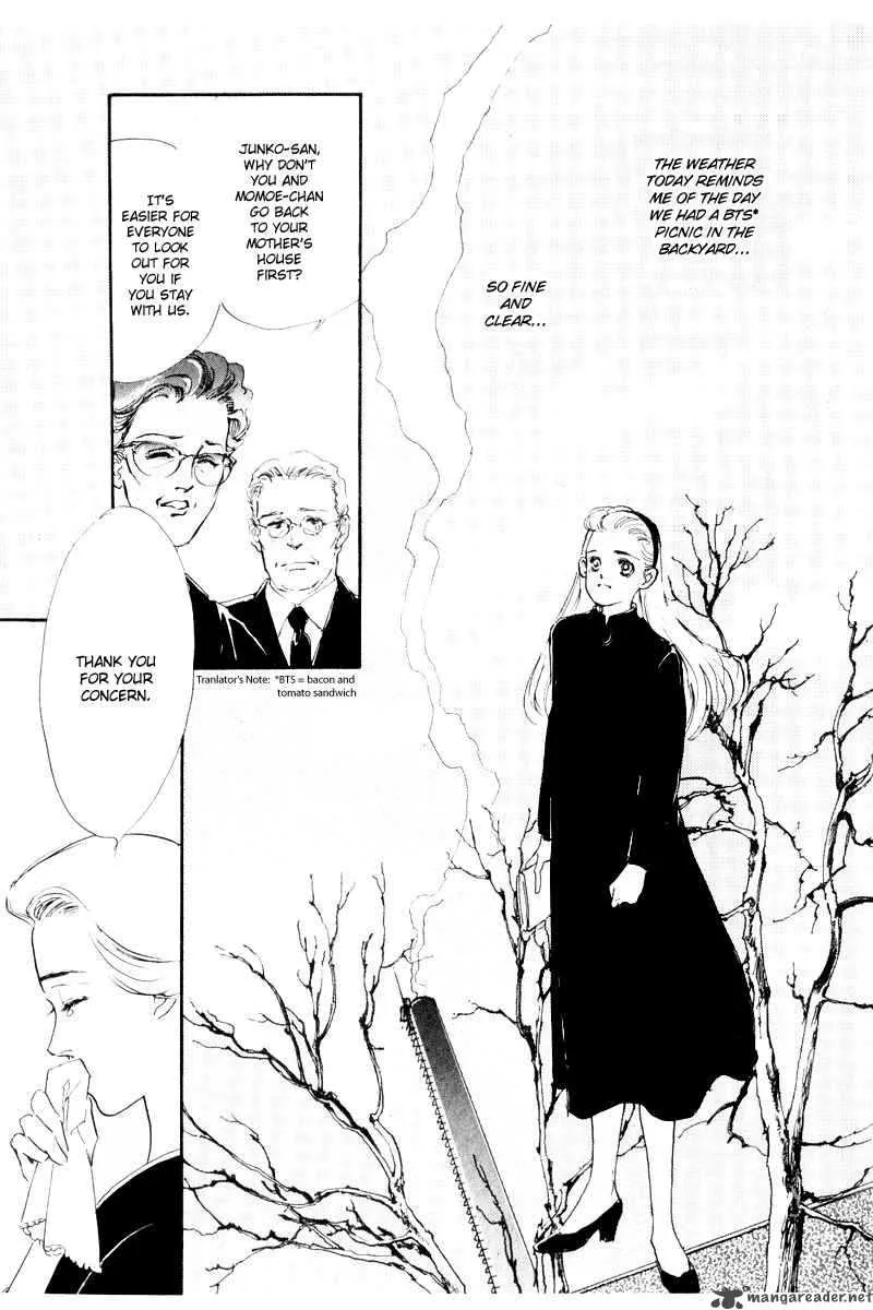 Oishii Kankei Chapter 1 page 12