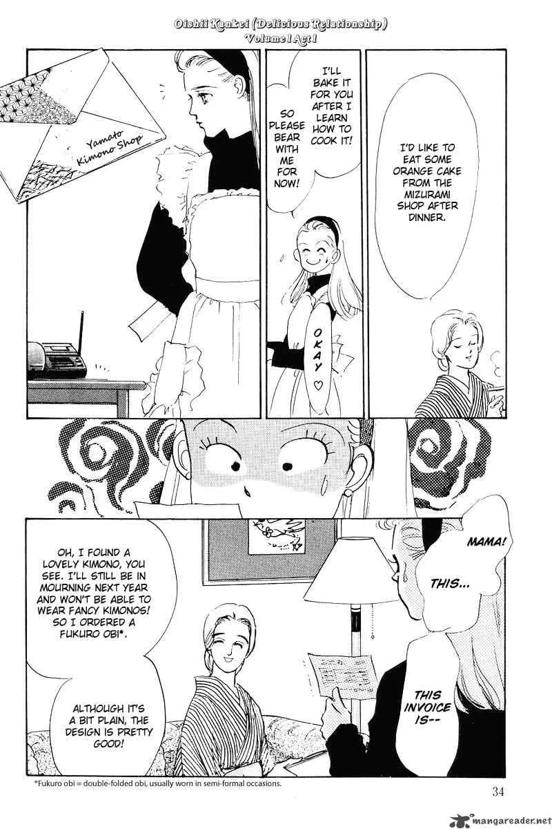 Oishii Kankei Chapter 1 page 33