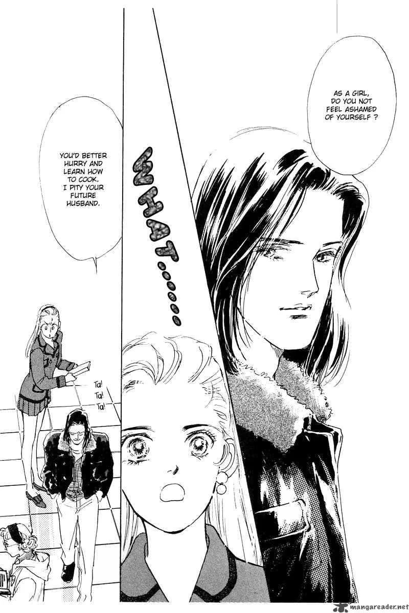 Oishii Kankei Chapter 1 page 29