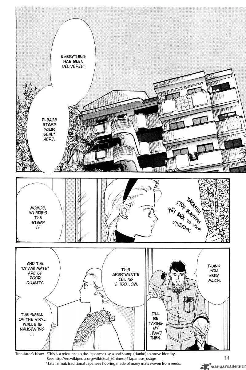 Oishii Kankei Chapter 1 page 13