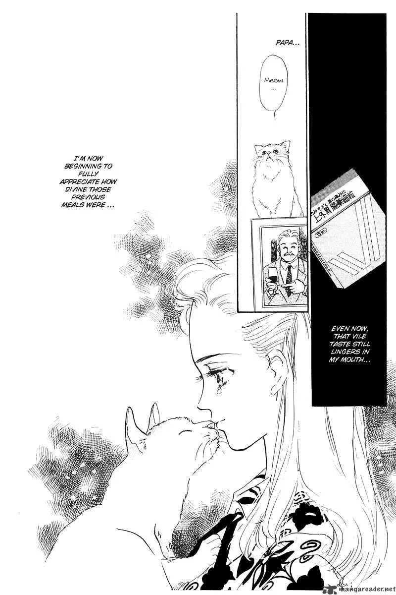 Oishii Kankei Chapter 1 page 18