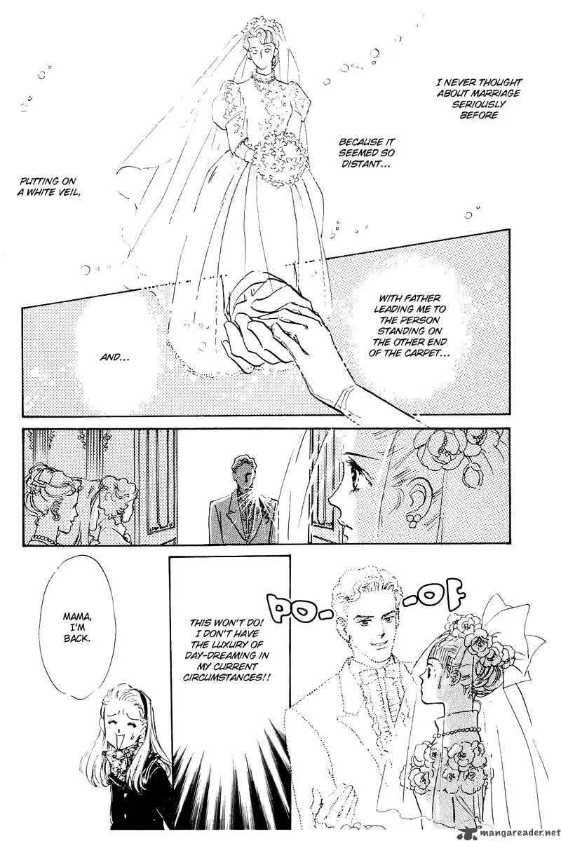 Oishii Kankei Chapter 1 page 21