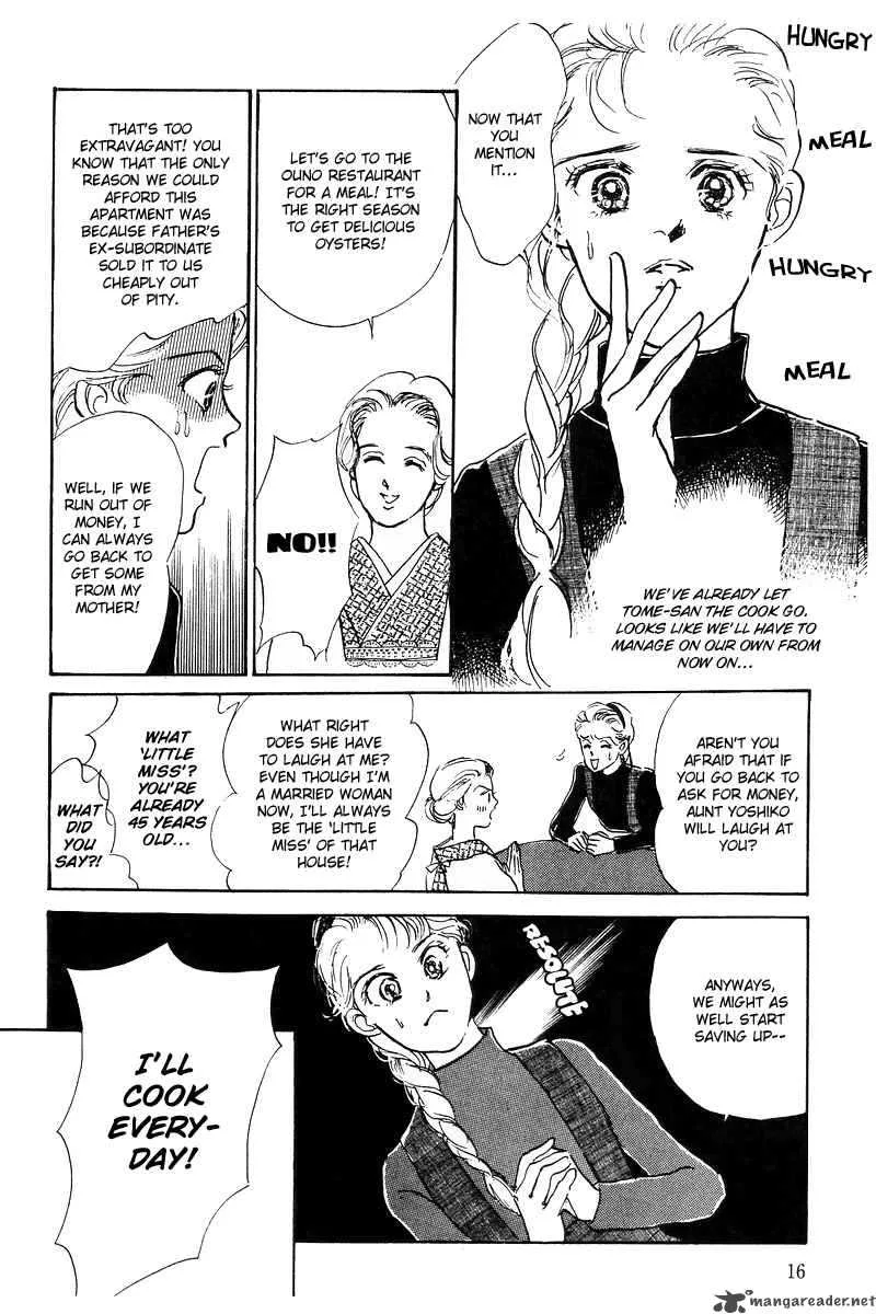 Oishii Kankei Chapter 1 page 15