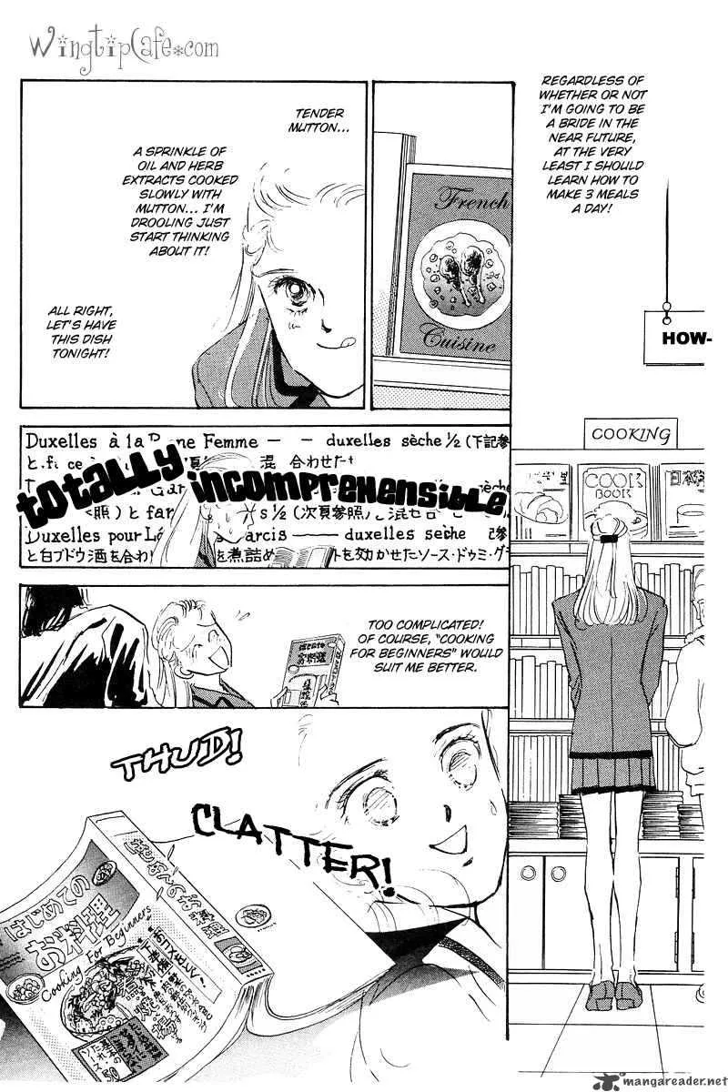 Oishii Kankei Chapter 1 page 27