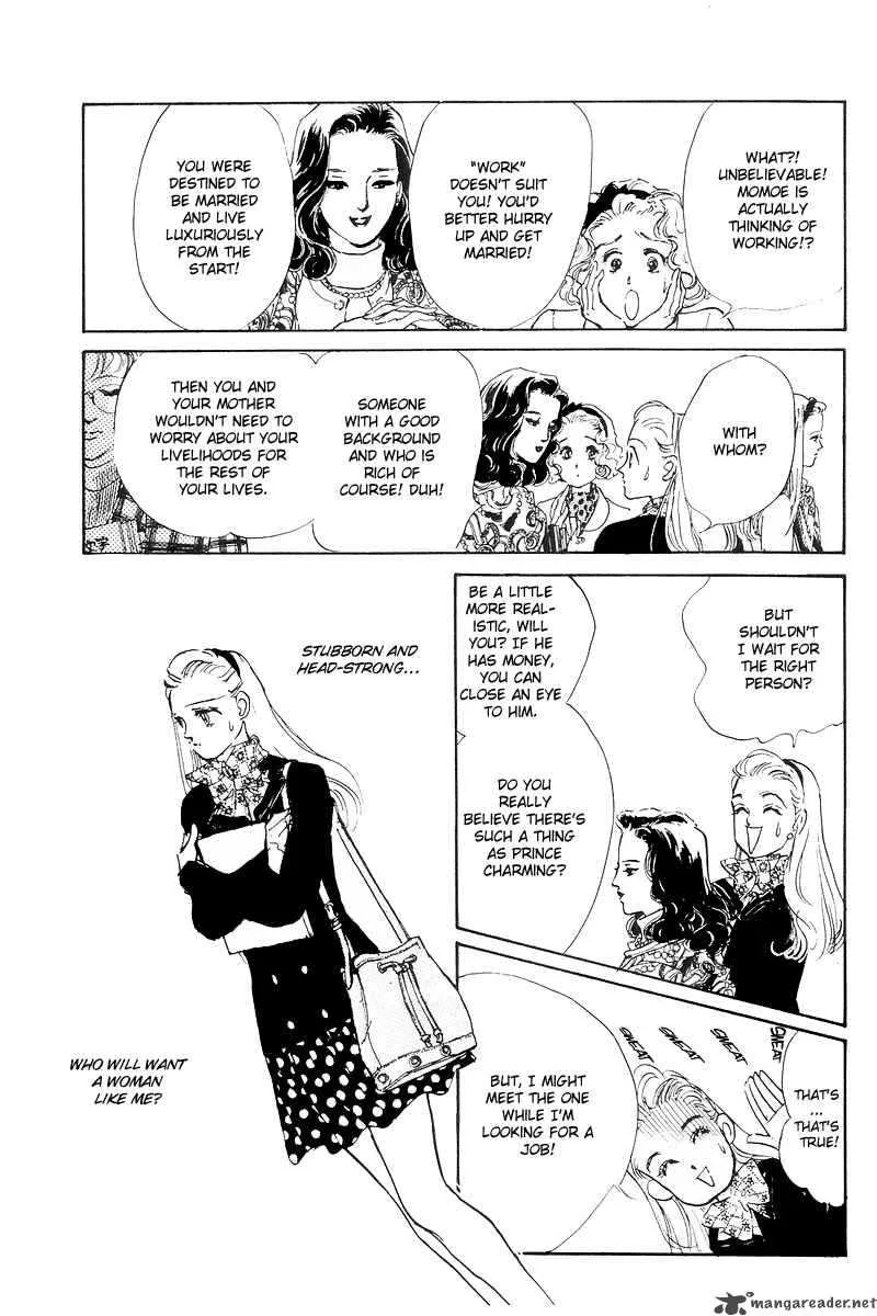 Oishii Kankei Chapter 1 page 20