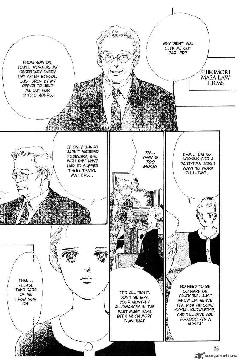 Oishii Kankei Chapter 1 page 25