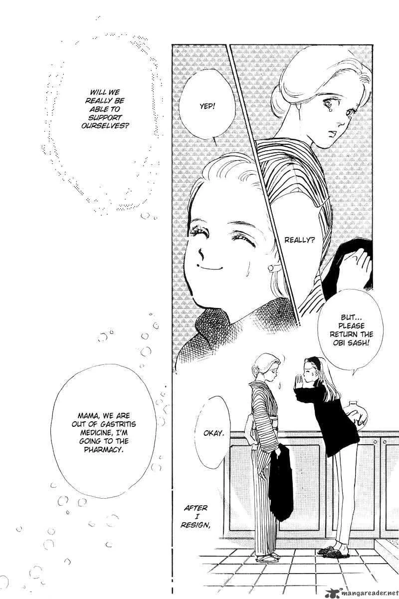 Oishii Kankei Chapter 1 page 37