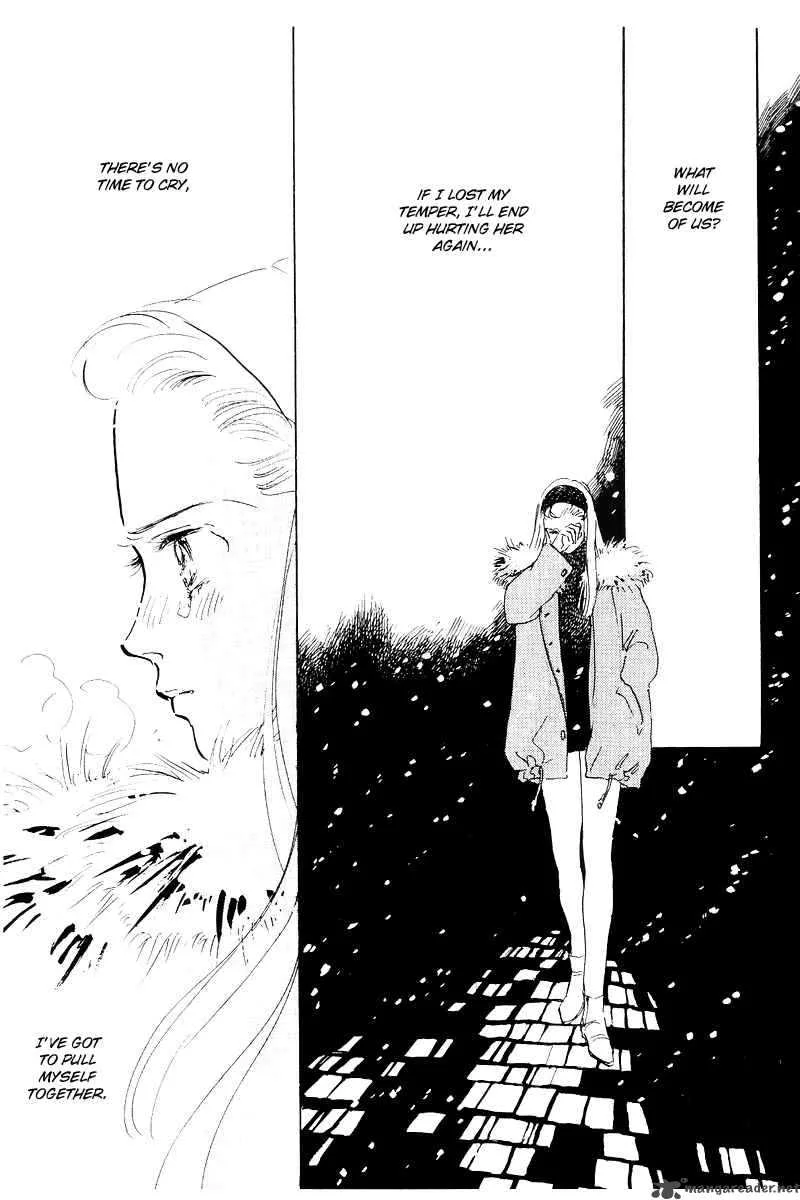 Oishii Kankei Chapter 1 page 38