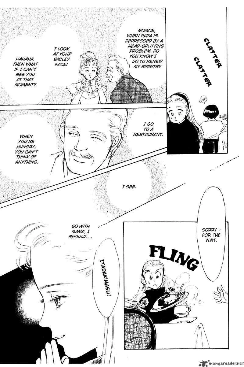 Oishii Kankei Chapter 1 page 42