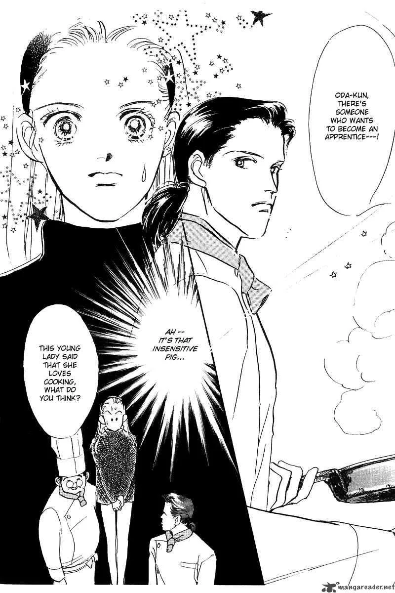 Oishii Kankei Chapter 1 page 47