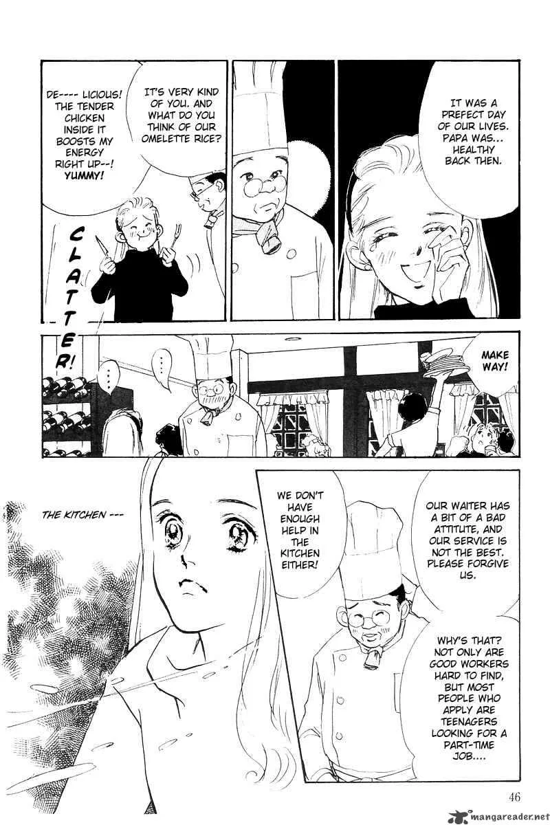 Oishii Kankei Chapter 1 page 45