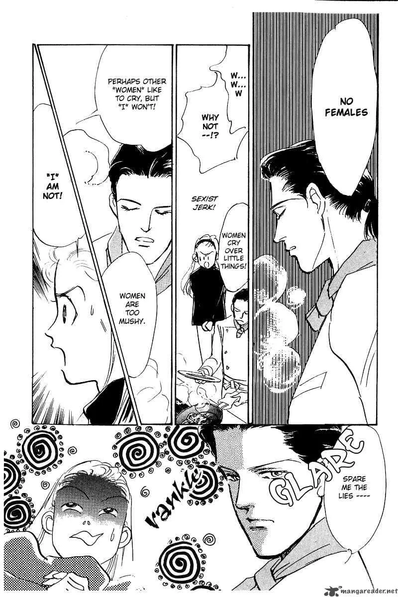 Oishii Kankei Chapter 1 page 48
