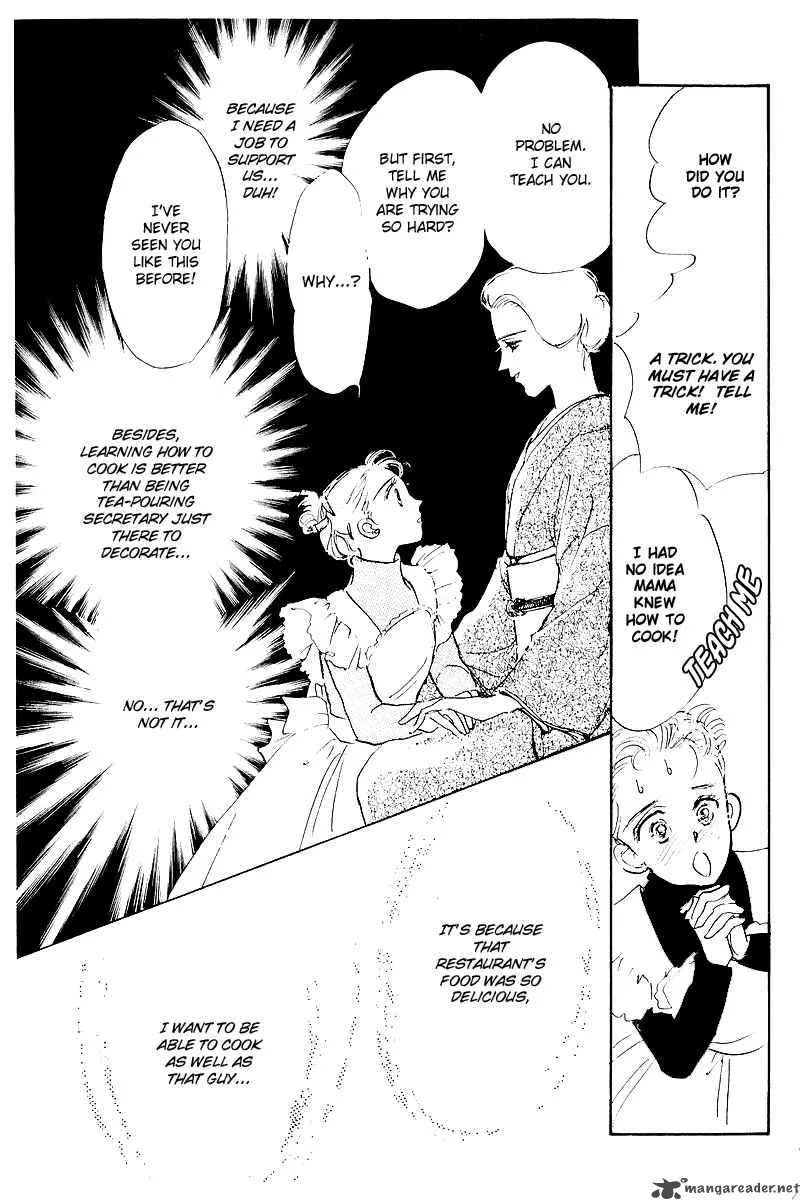 Oishii Kankei Chapter 1 page 54