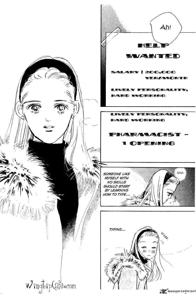 Oishii Kankei Chapter 1 page 39