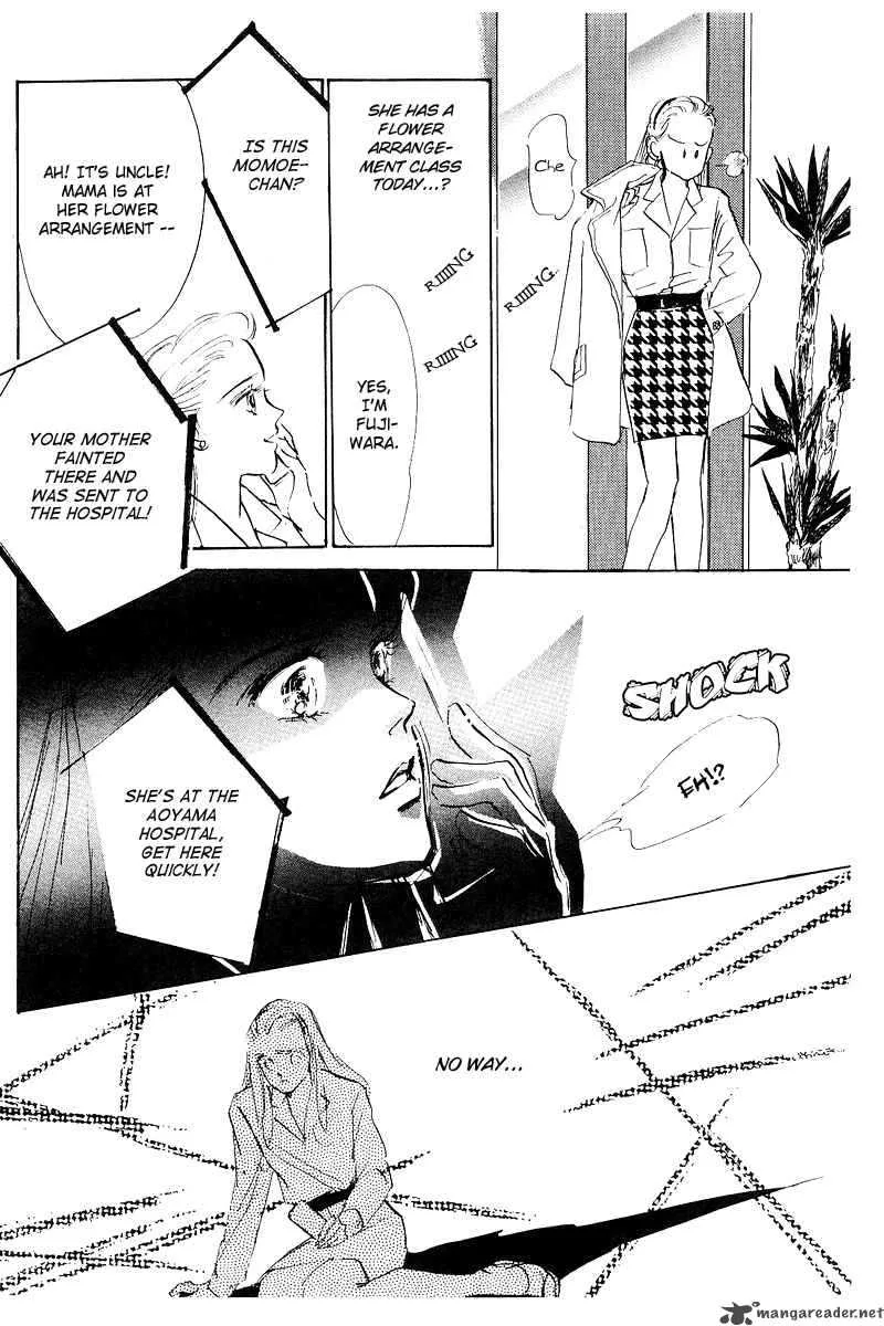 Oishii Kankei Chapter 1 page 61