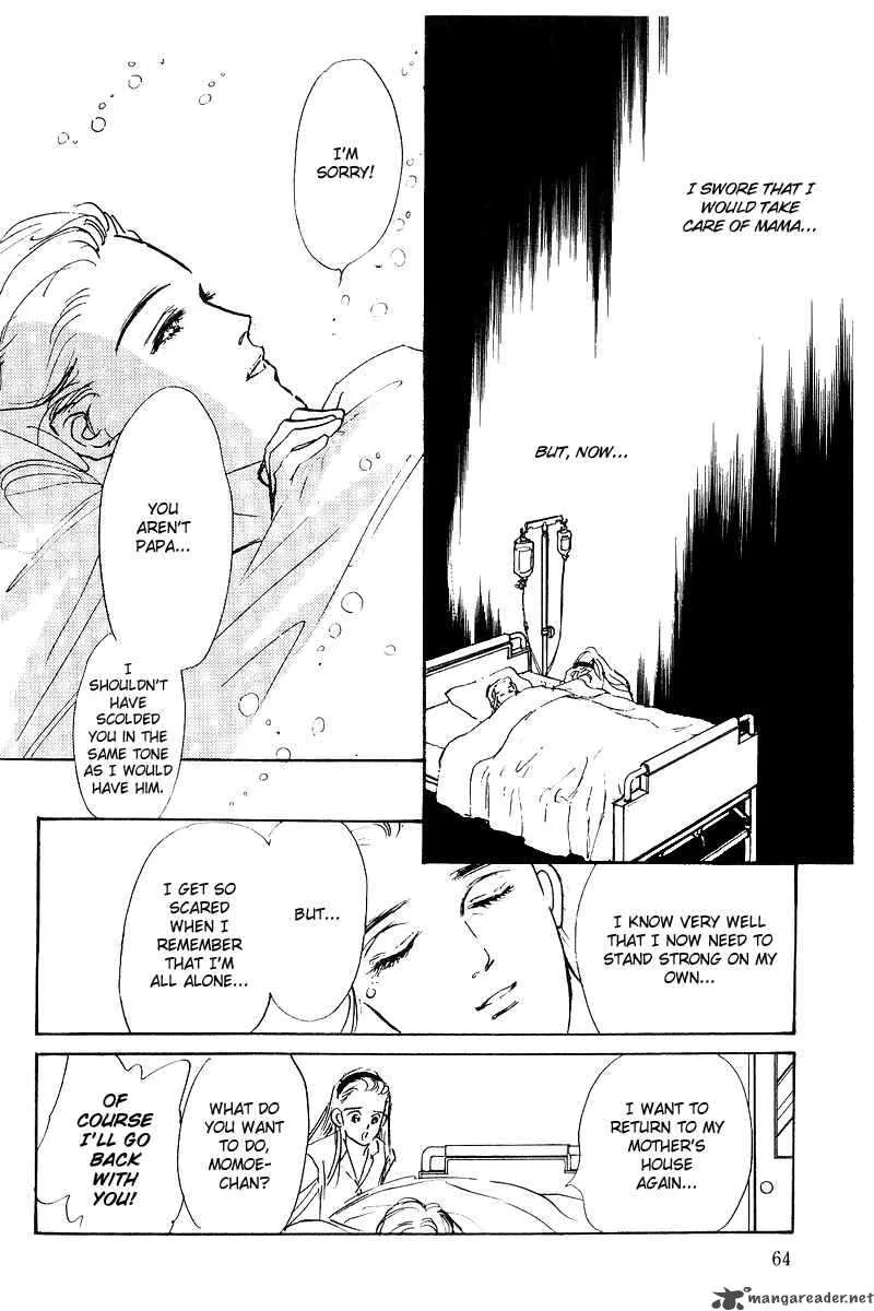 Oishii Kankei Chapter 1 page 63