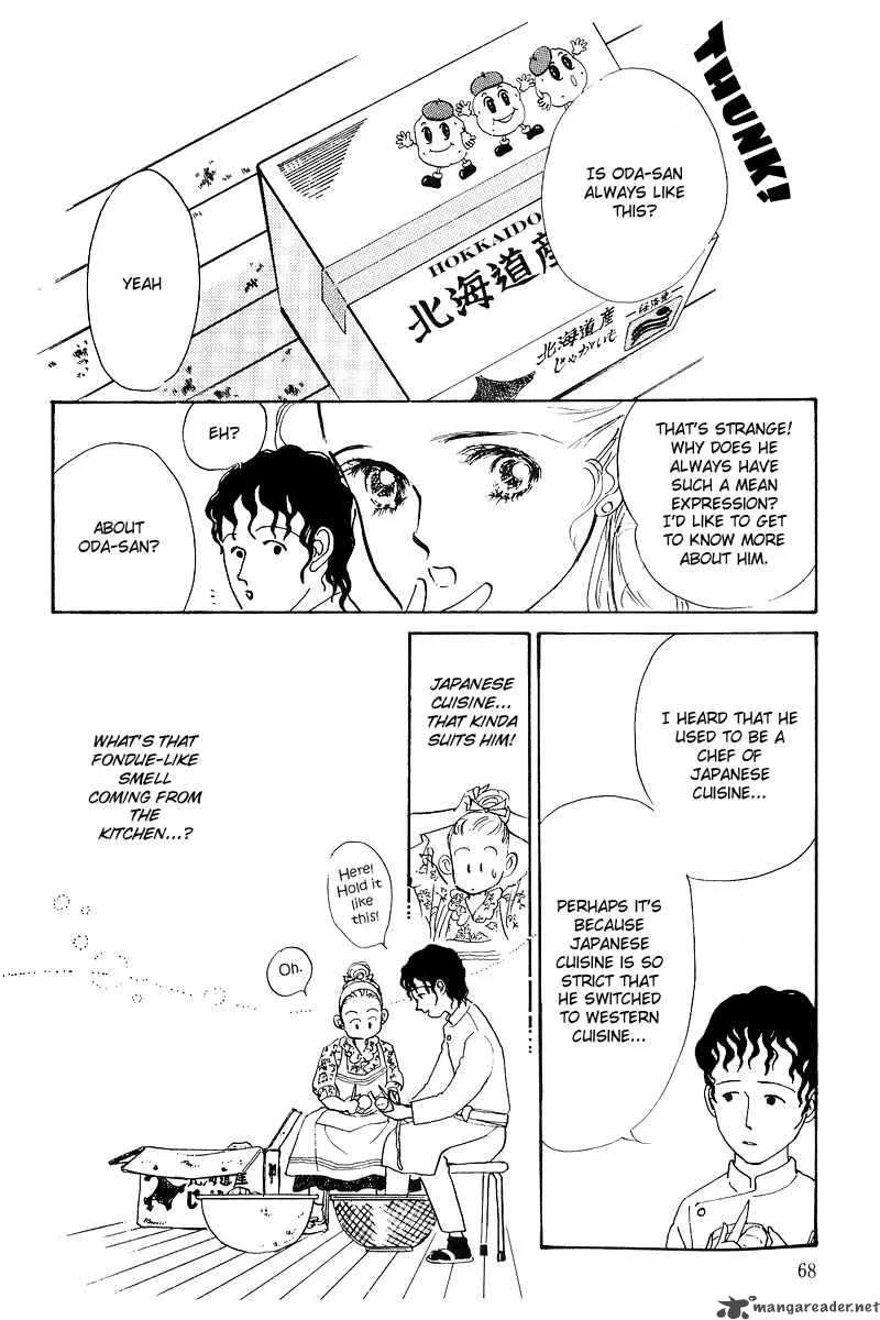 Oishii Kankei Chapter 1 page 67