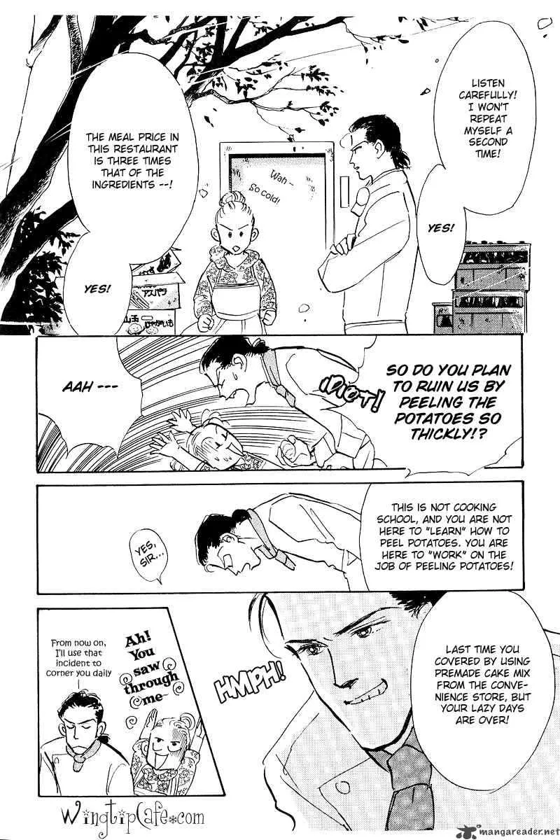Oishii Kankei Chapter 1 page 69