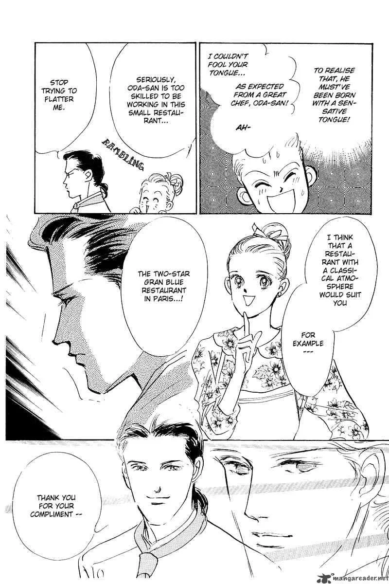Oishii Kankei Chapter 1 page 70