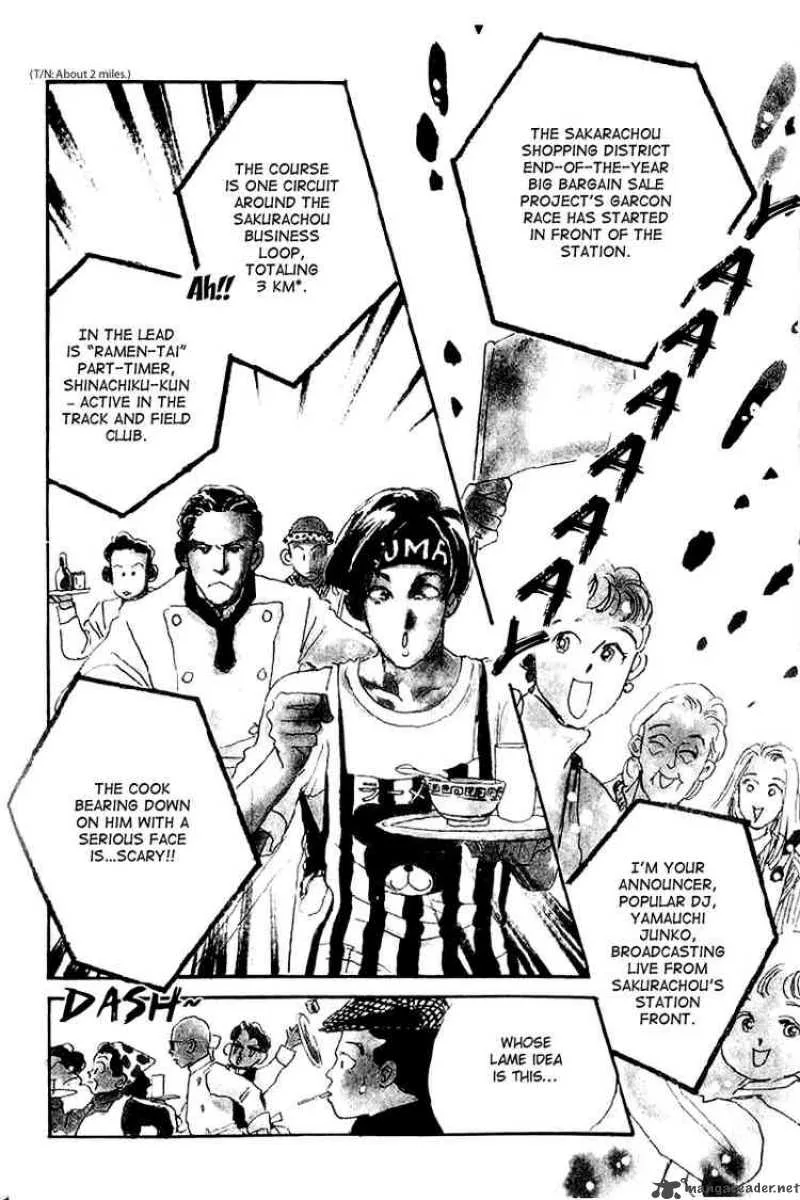 Oishii Kankei Chapter 10 page 3