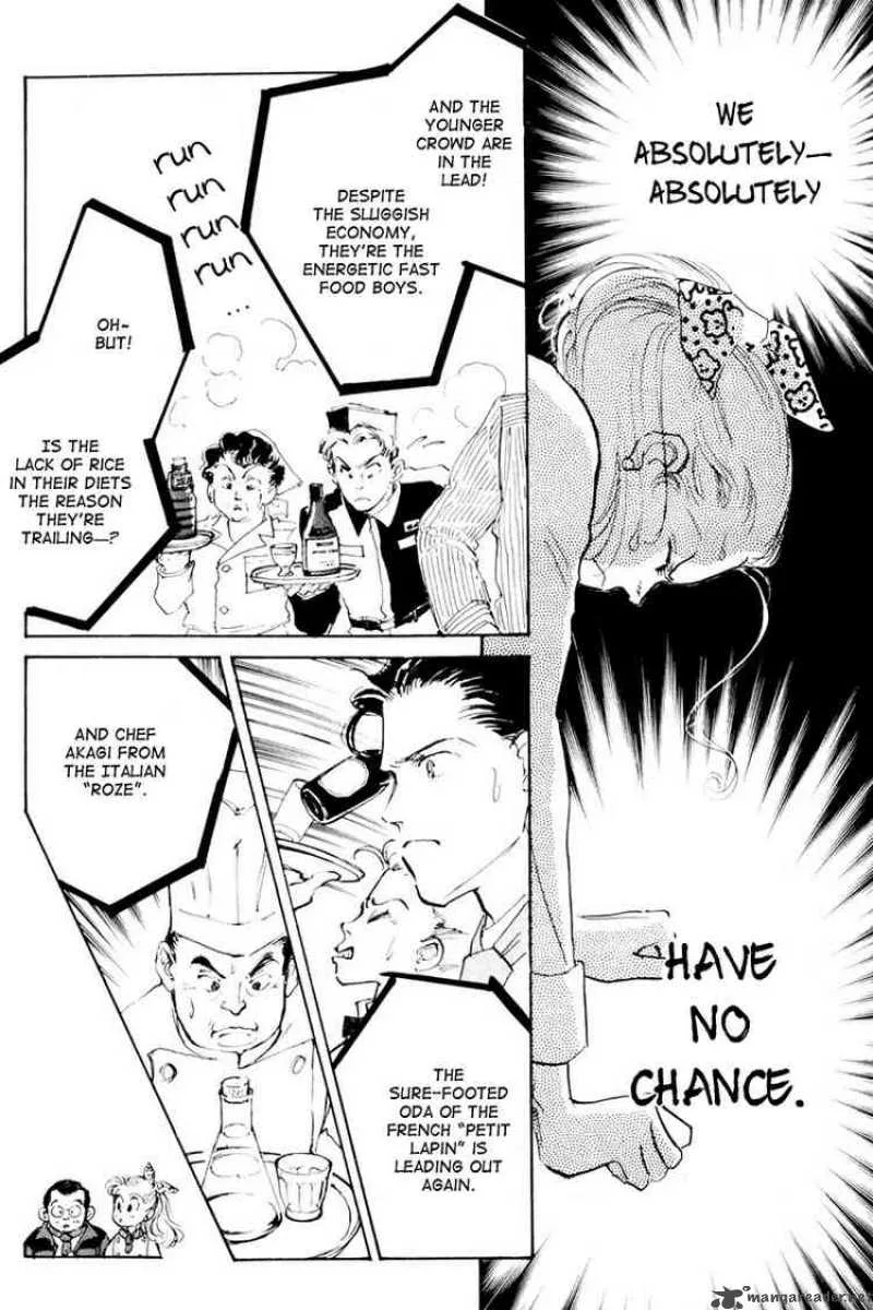 Oishii Kankei Chapter 10 page 5