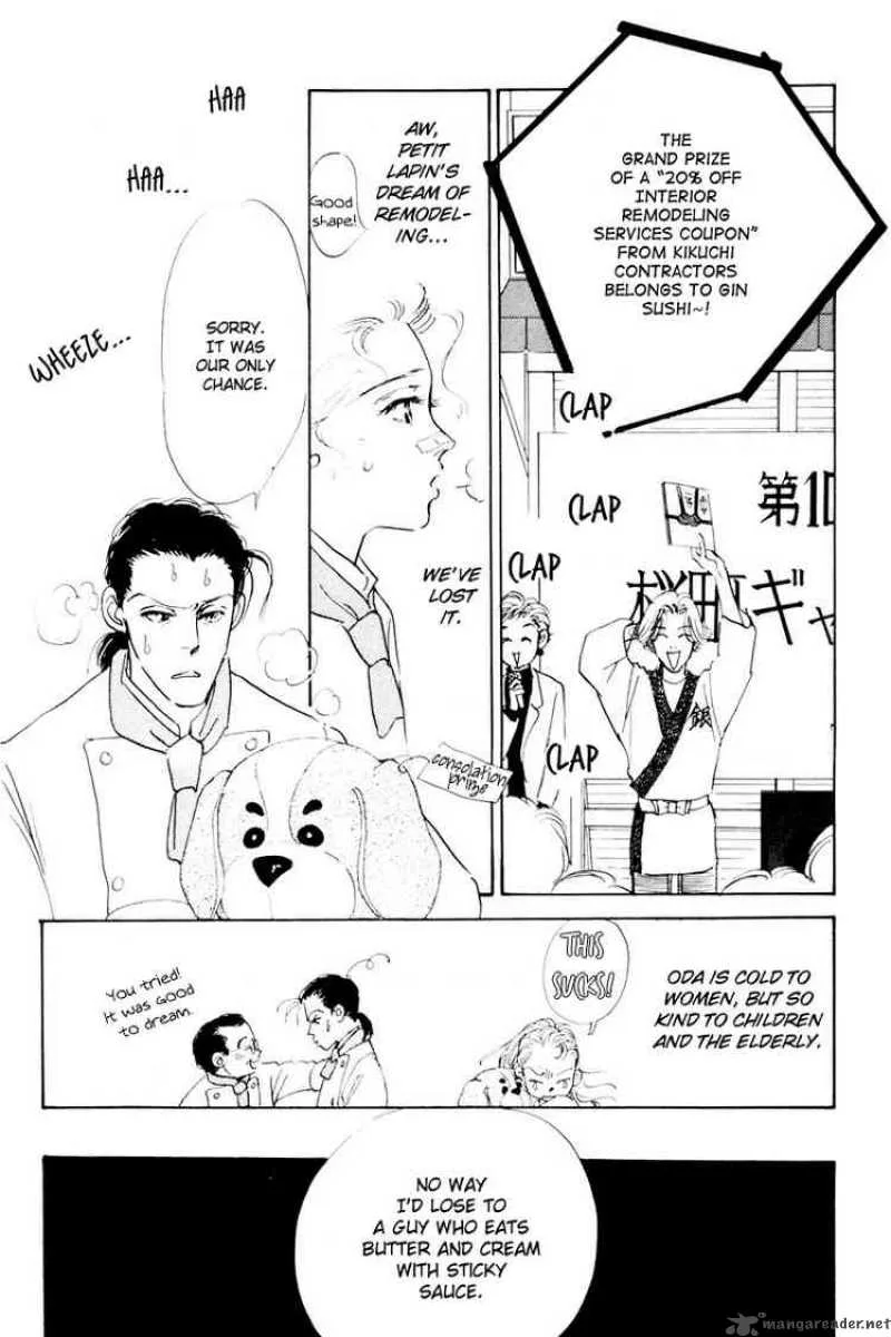 Oishii Kankei Chapter 10 page 9