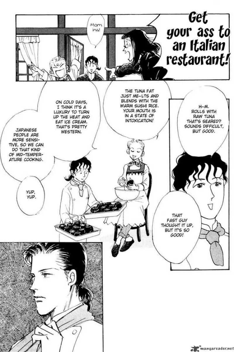 Oishii Kankei Chapter 10 page 32