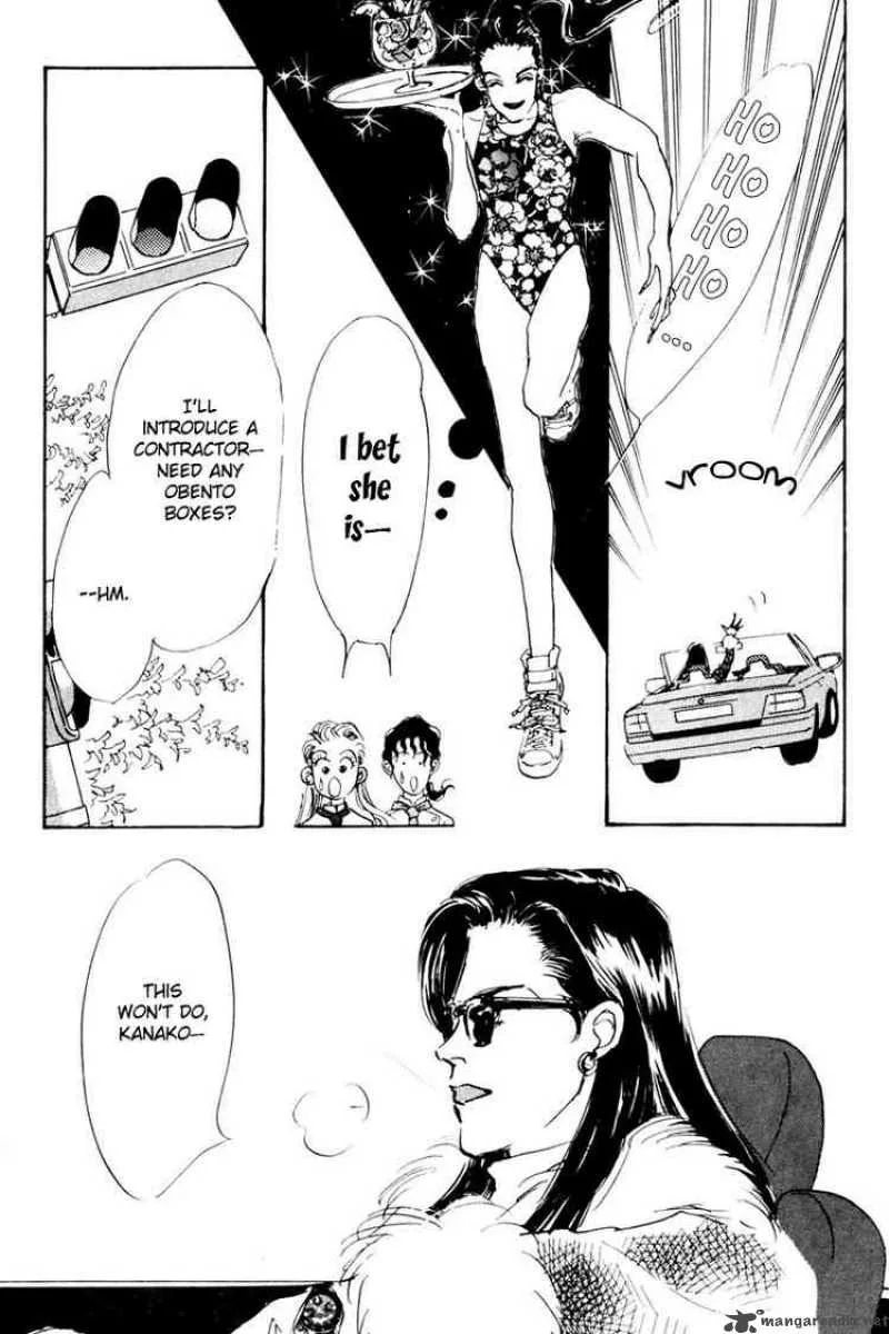 Oishii Kankei Chapter 10 page 16