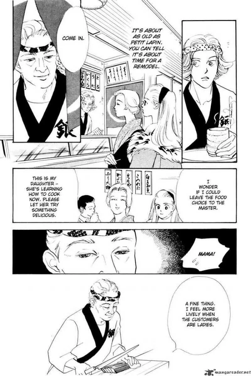 Oishii Kankei Chapter 10 page 25