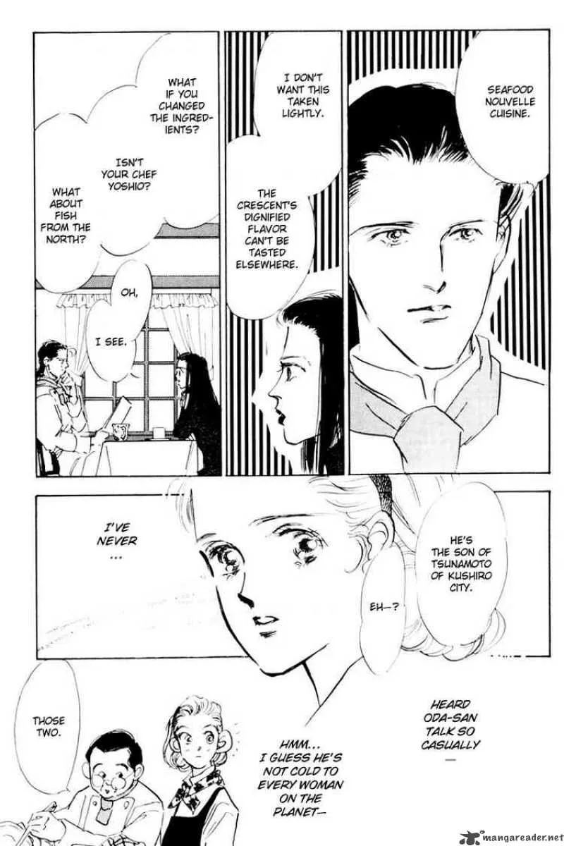 Oishii Kankei Chapter 10 page 14