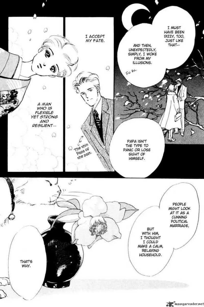 Oishii Kankei Chapter 10 page 23