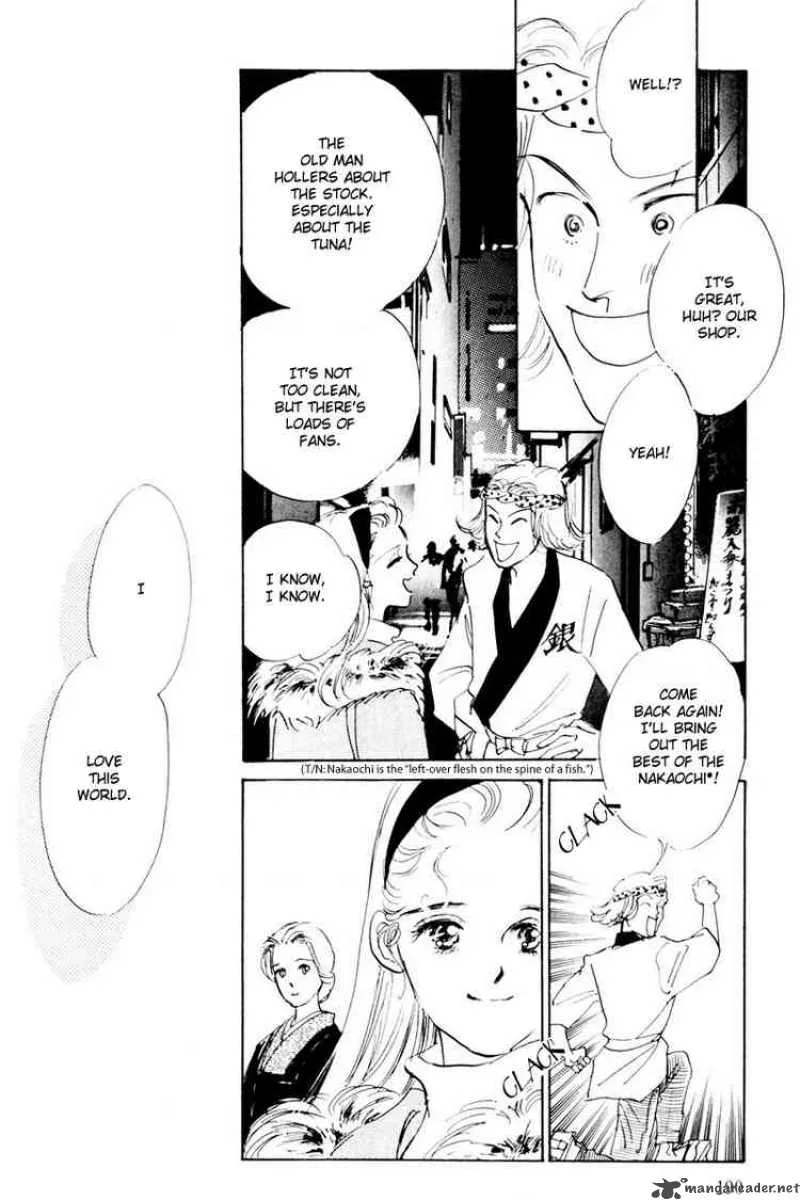 Oishii Kankei Chapter 10 page 29