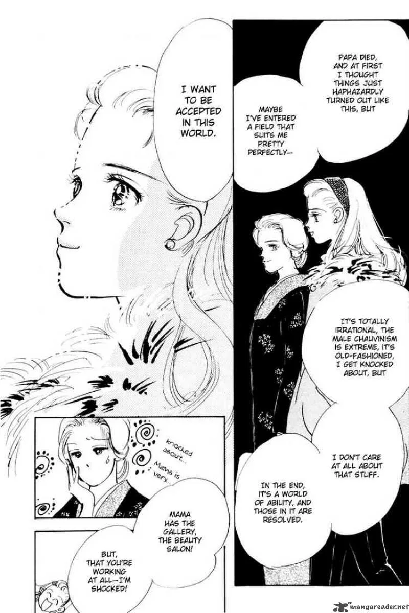 Oishii Kankei Chapter 10 page 30