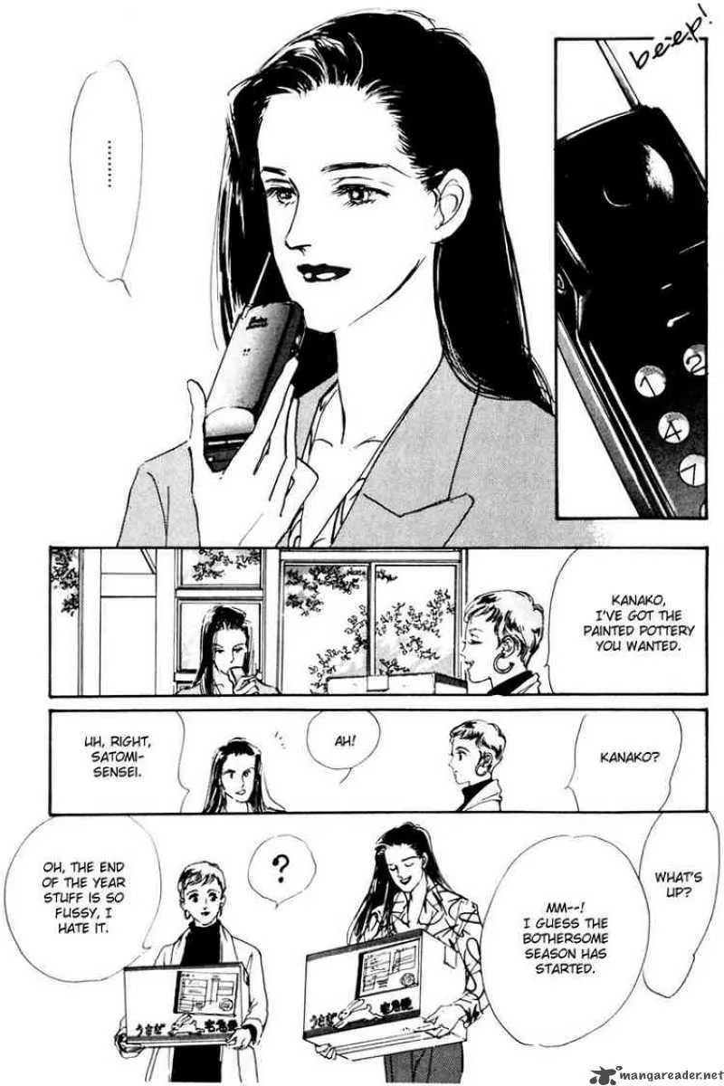 Oishii Kankei Chapter 10 page 36