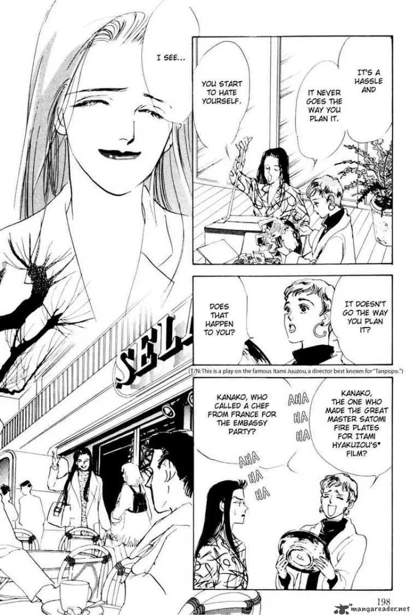 Oishii Kankei Chapter 10 page 37