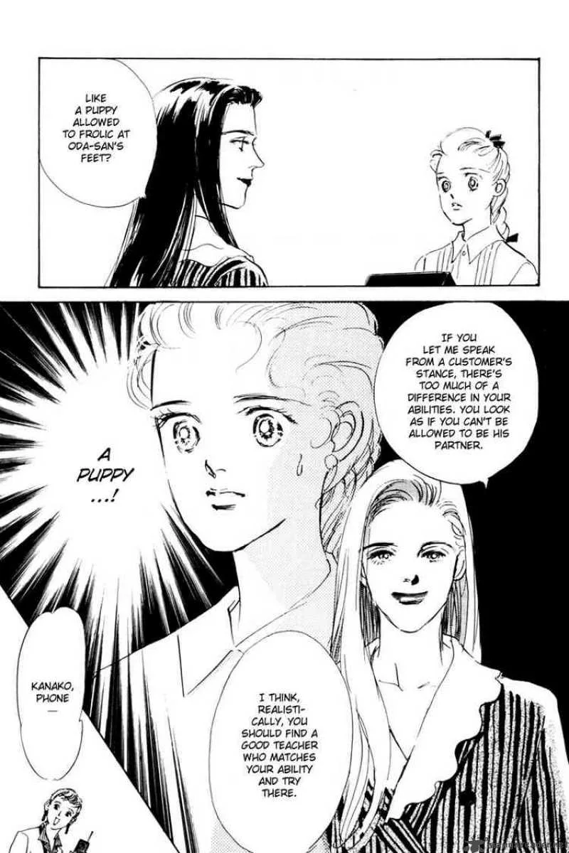Oishii Kankei Chapter 10 page 44