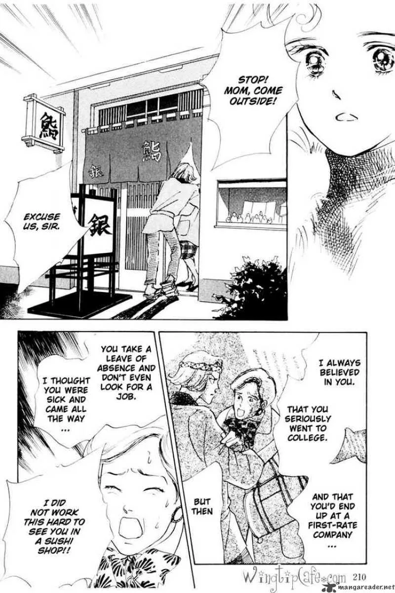 Oishii Kankei Chapter 10 page 49