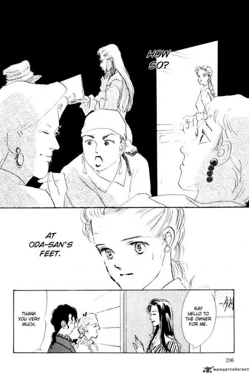 Oishii Kankei Chapter 10 page 45