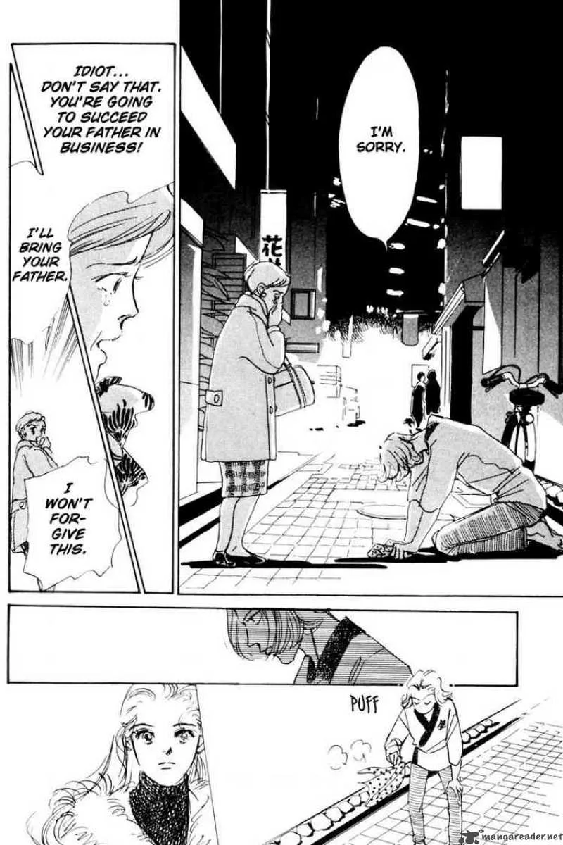 Oishii Kankei Chapter 10 page 51