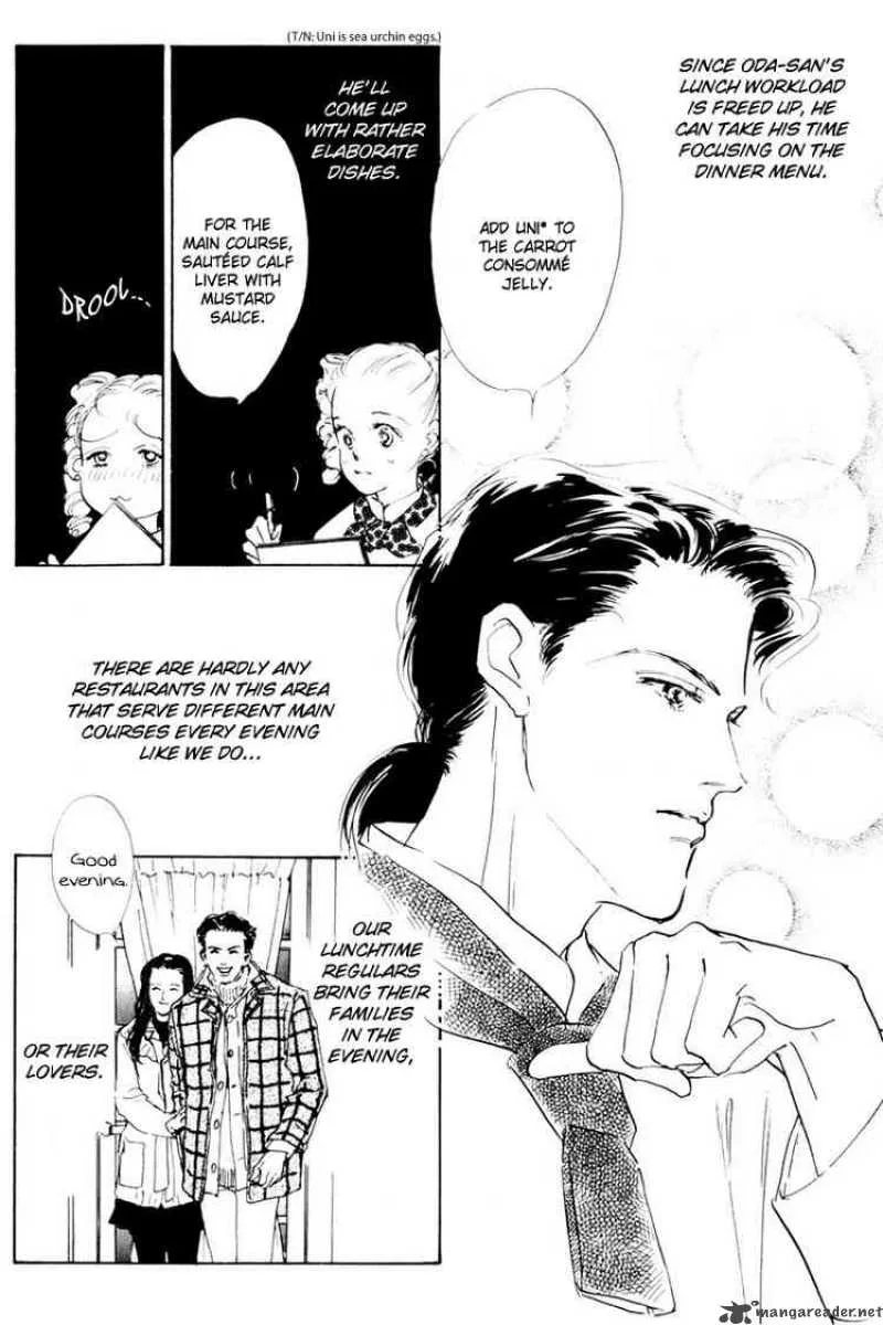 Oishii Kankei Chapter 11 page 3