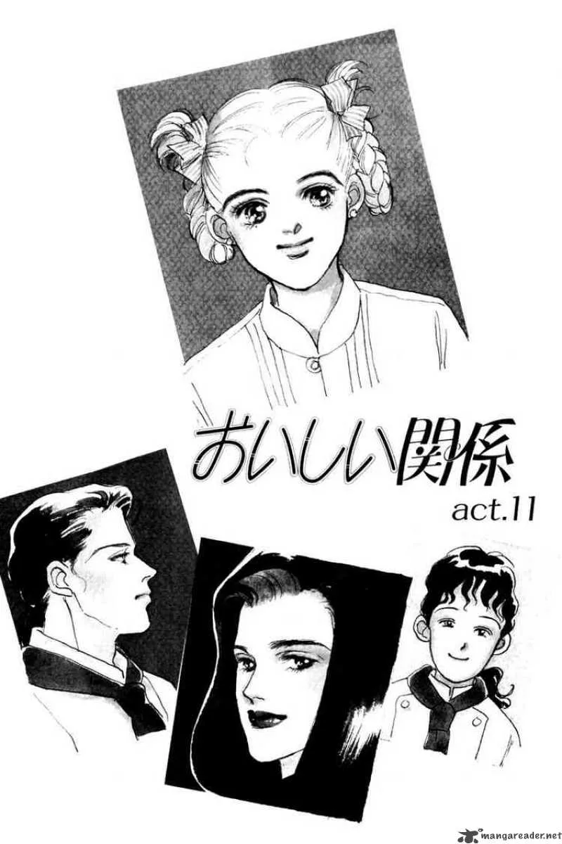 Oishii Kankei Chapter 11 page 1
