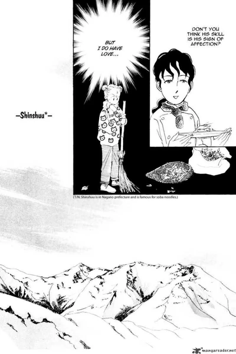 Oishii Kankei Chapter 11 page 23