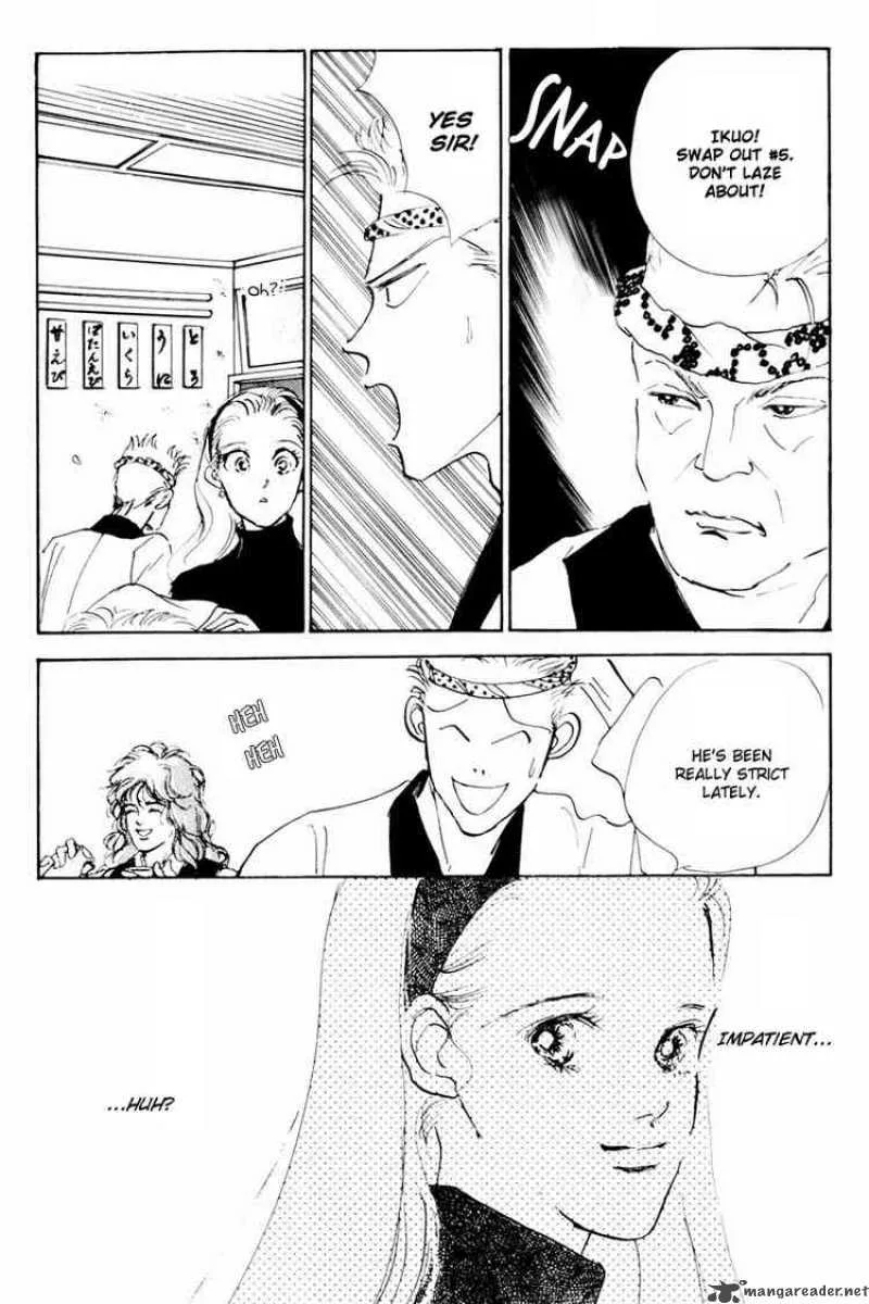 Oishii Kankei Chapter 11 page 15