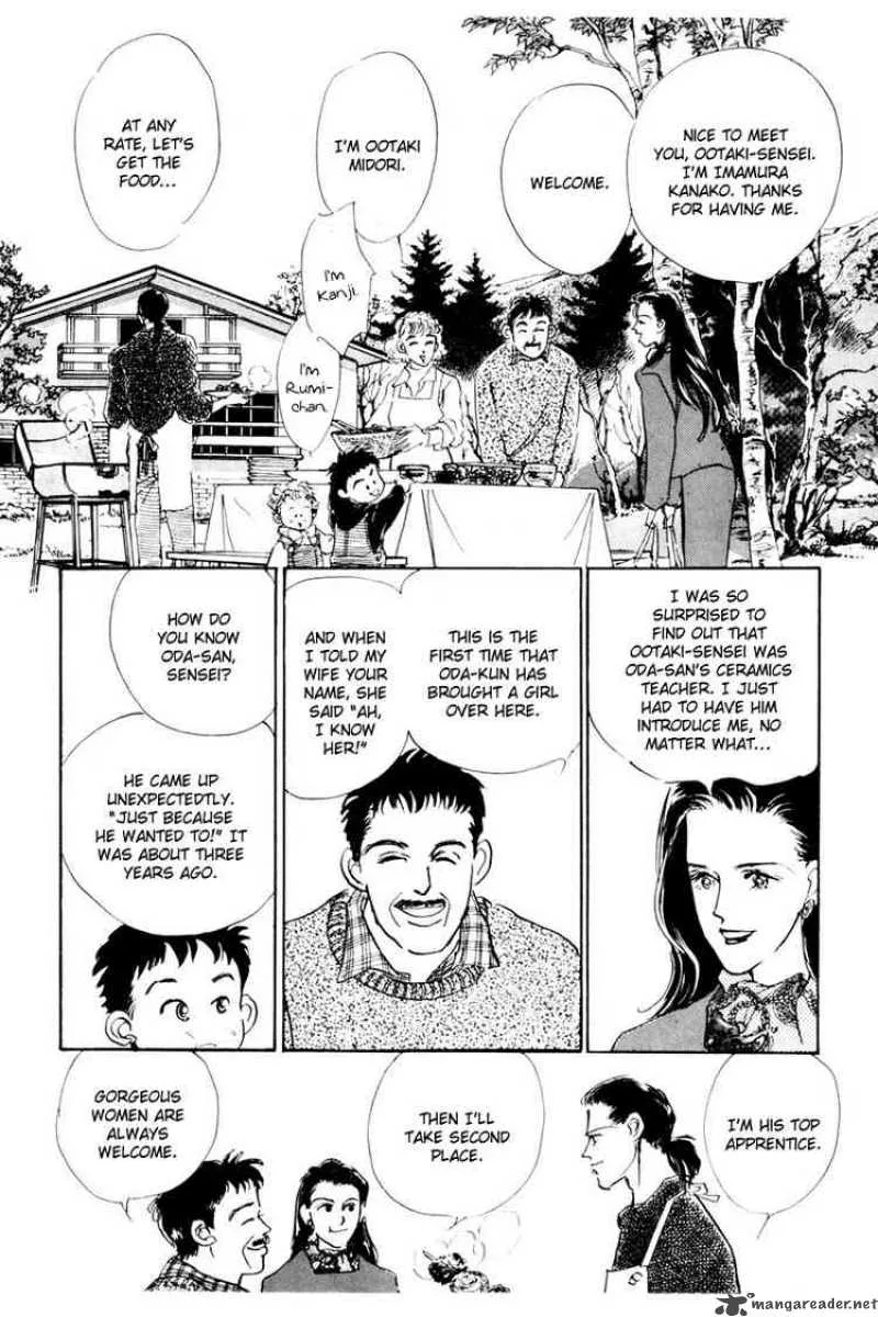 Oishii Kankei Chapter 11 page 25