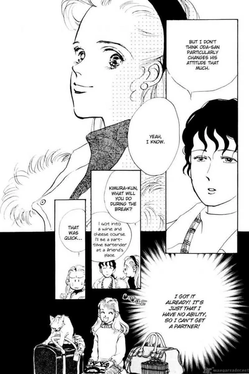 Oishii Kankei Chapter 11 page 18