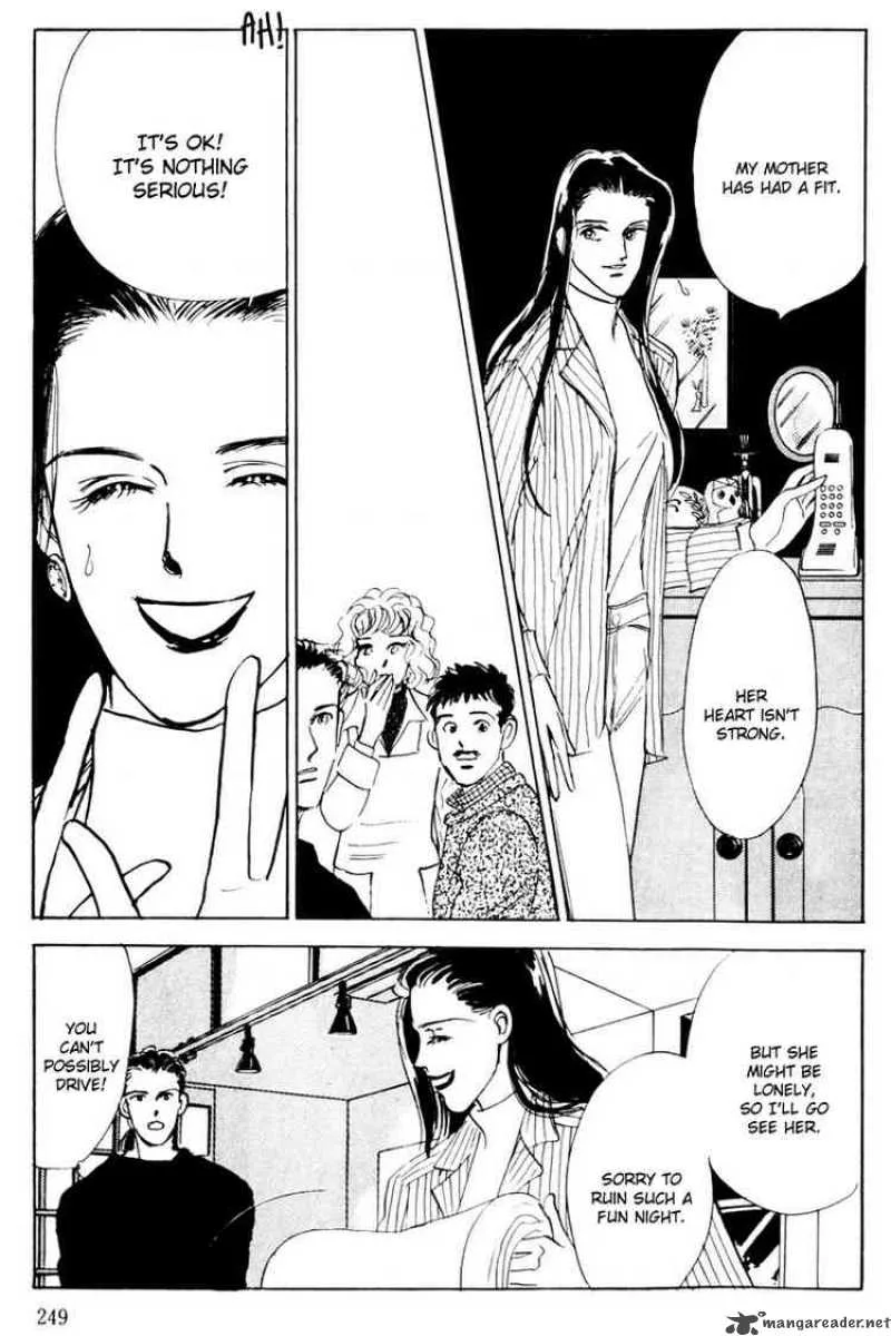 Oishii Kankei Chapter 11 page 34