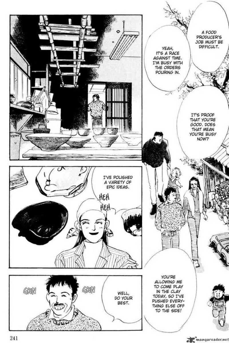 Oishii Kankei Chapter 11 page 26