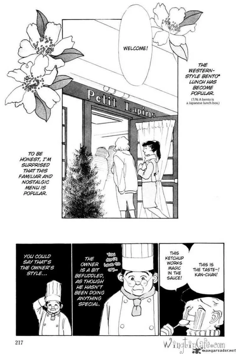 Oishii Kankei Chapter 11 page 2